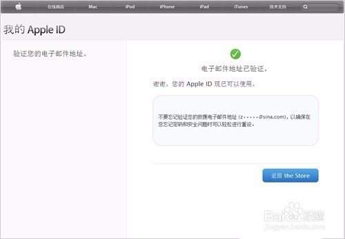 今日头条怎么看片?一文教你轻松看大片!