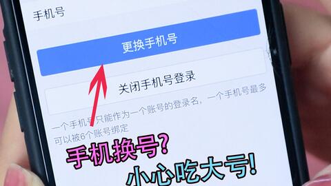 小红书怎么关闭评论?教你一步一步搞定!