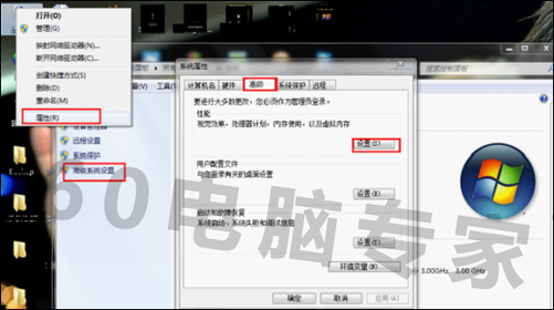 视频号虚拟背景设置详解:让你的内容更专业