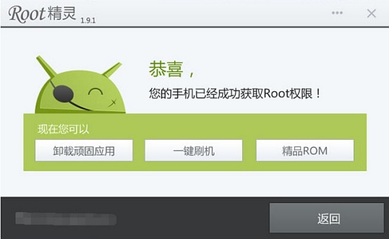 微博手机包月如何取消?一文教你轻松搞定!