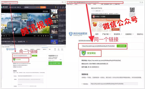今日头条怎么刷西瓜?轻松解锁更多精彩视频