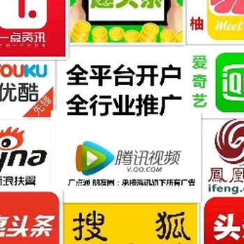 今日头条广告效果怎么样?探秘新媒体广告的魅力