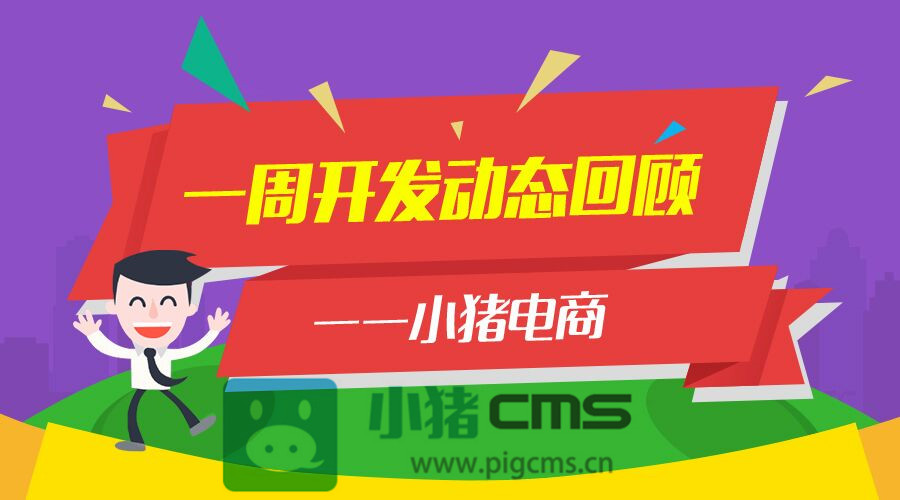 今日头条广告效果怎么样?探秘新媒体广告的魅力