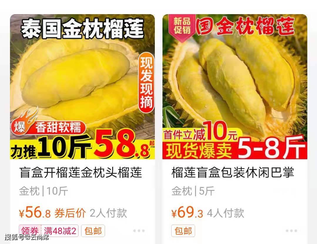视频号橱窗如何上产品，轻松解锁带货新模式