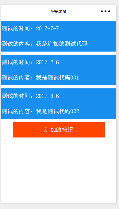 今日头条普通人如何快速加V认证?揭秘流程与实用技巧
