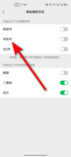 微博如何增加帖子热度:实用技巧与方法