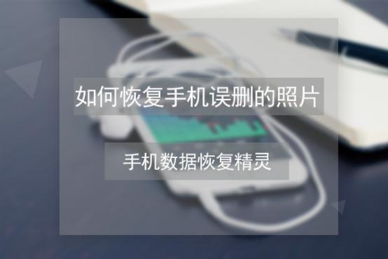 微博相册照片怎么删除?轻松掌握这些步骤!