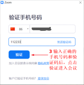 微博直播怎么关闭弹幕?轻松提升观看体验的实用指南