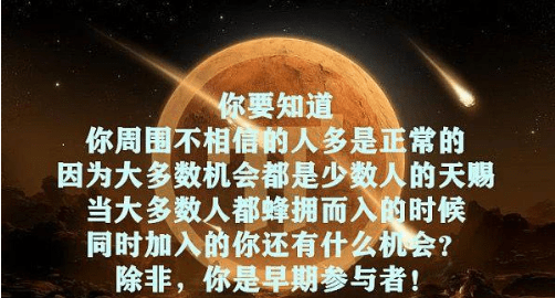 小红书如何上购物链接:解锁变现新技能