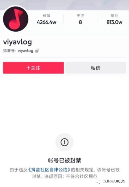 微博网名如何取,打造吸睛的独特ID