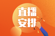 小红书职业怎么填？超详细指南助你打造专业形象！