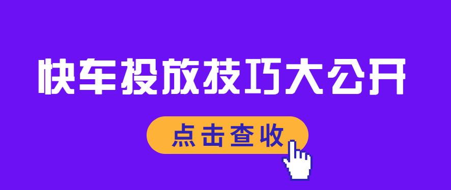 小红书bio怎么写:轻松打造吸睛个人简介的秘诀