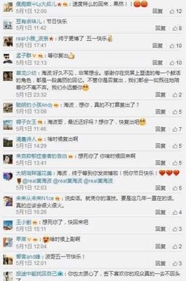 如何不玩微博,过上更轻松的生活
