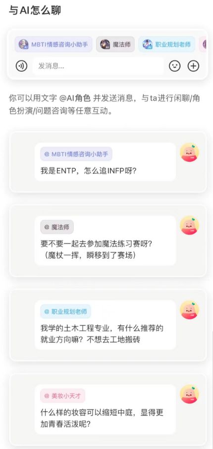小红书群聊怎么报名？快速掌握社交新方式的秘诀！