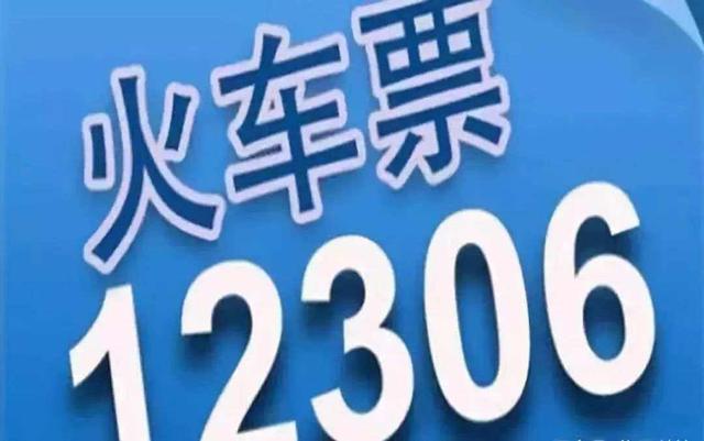 掌握小红书热点秘籍：快速抓住流量风口的指南