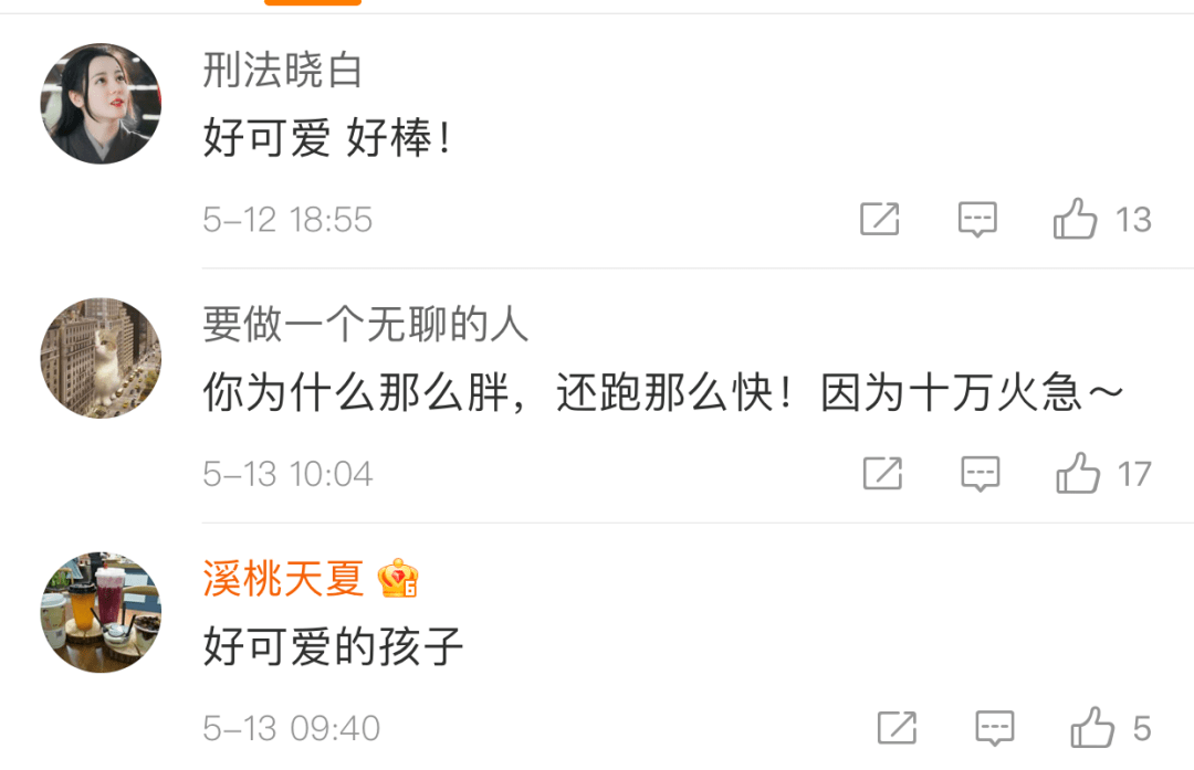 视频号如何绑定小黄车,让你的内容更精彩