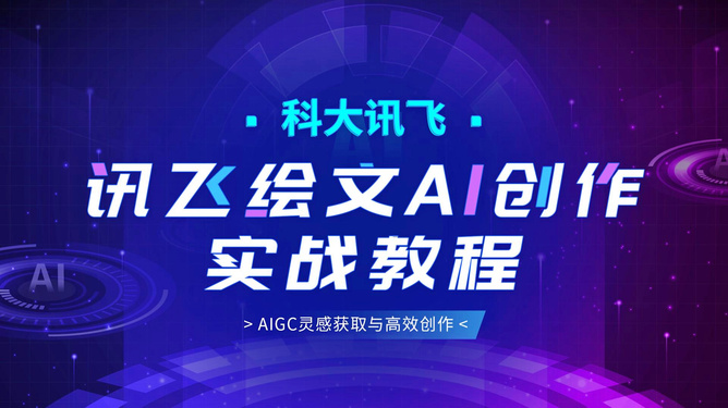 视频号如何放到文章里面:让你的内容更具互动性与影响力