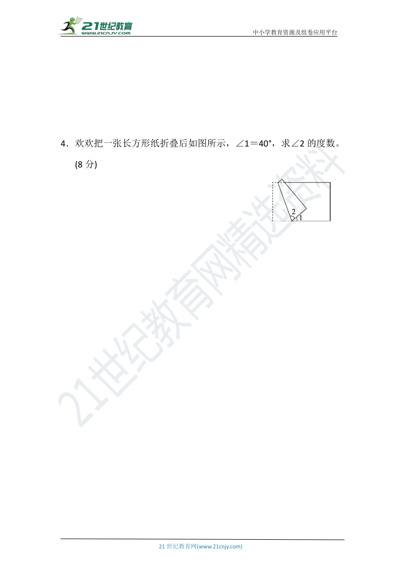 微博如何飘评:快速提升社交影响力的秘诀