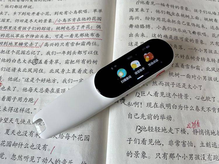 小红书手机怎么买?手把手教你轻松入手心仪手机!