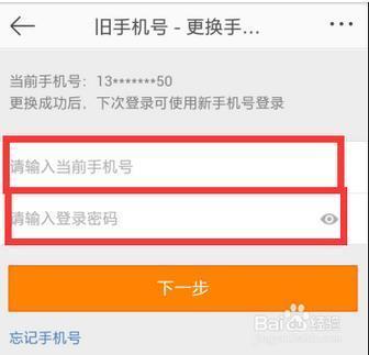 微博怎么登陆?一步一步教你轻松搞定微博登录!