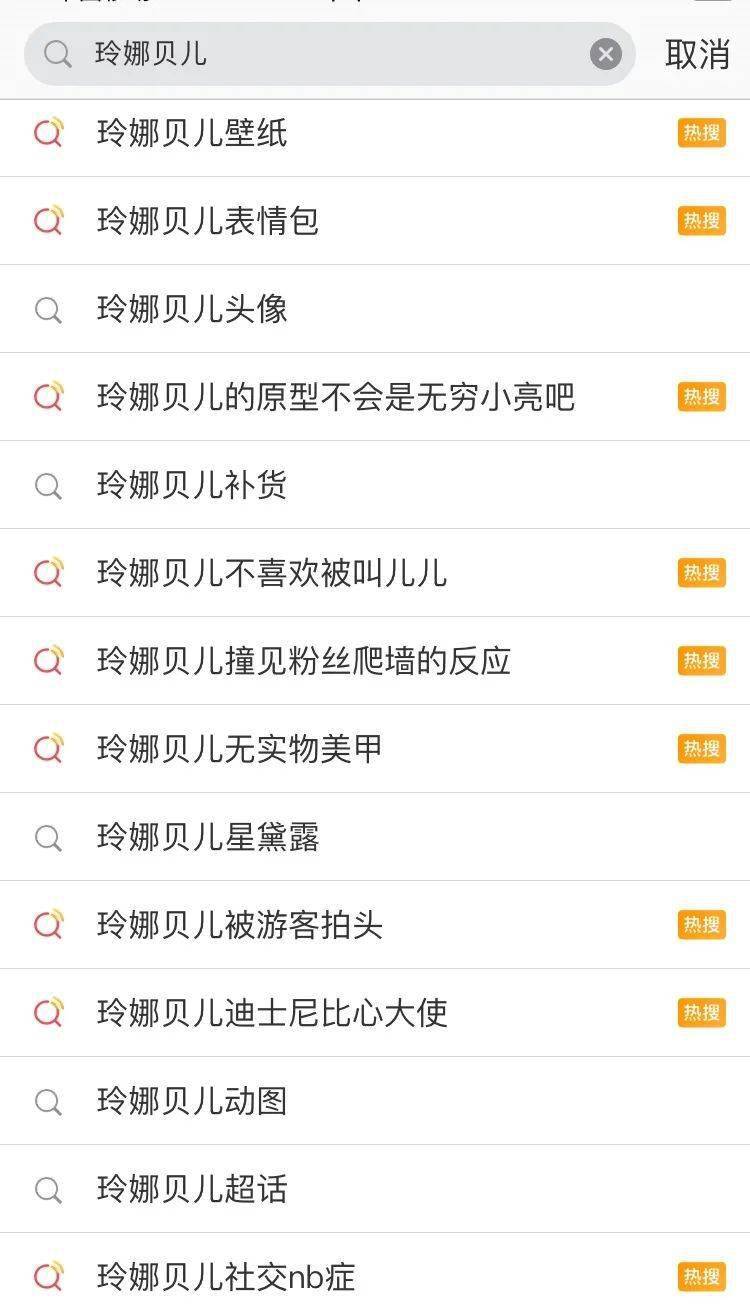 小红书如何发流量大:轻松获取爆款内容的秘籍