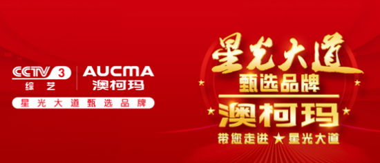 微博如何协商：助力品牌与用户实现双赢