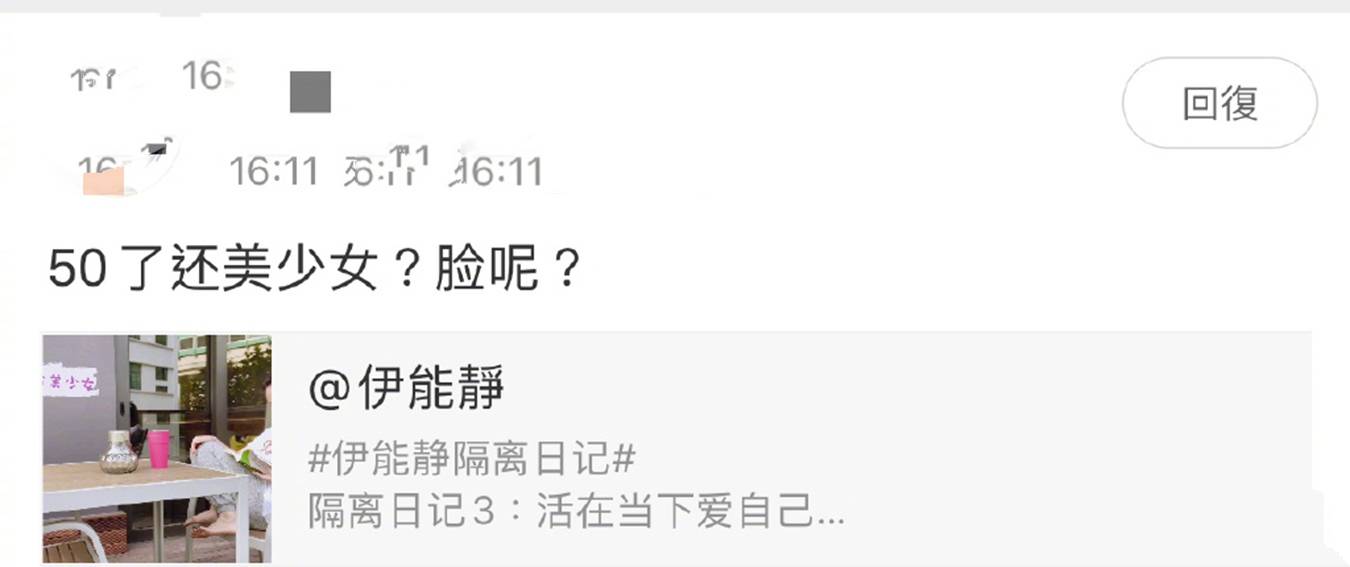 小红书怎么去掉LP?快速有效的去除LP小技巧!
