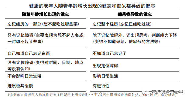 如何引用微博:快速掌握内容分享与传播的诀窍