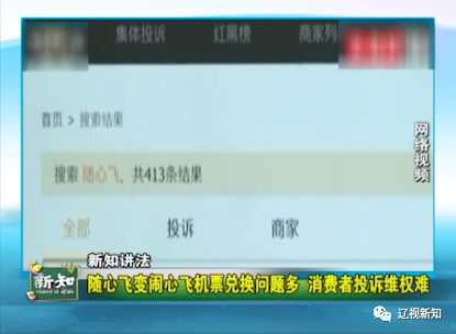 小红书如何联系人工客服,让问题快速解决?