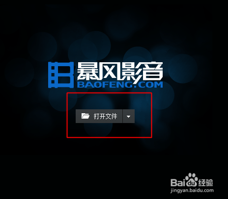 视频号如何加音乐菜单,让你的视频更具吸引力!