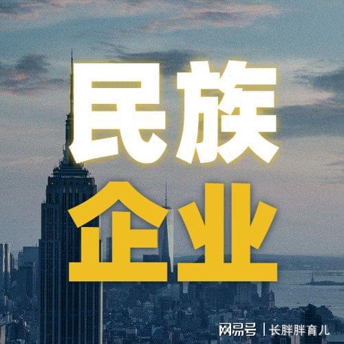 微博如何打铁——让品牌在社交媒体上铸造强大影响力
