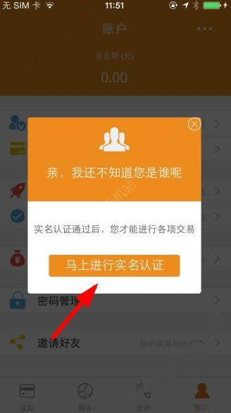 视频号如何提取现金付款,快速掌握这几个步骤!