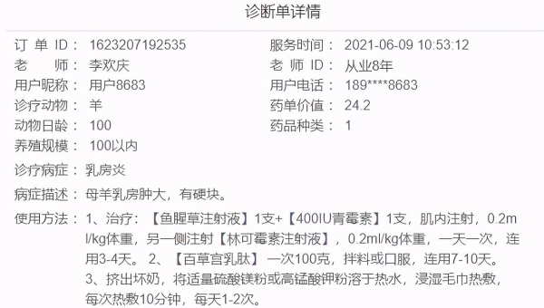 小红书笔记违规怎么办?解决方法与预防技巧大揭秘!