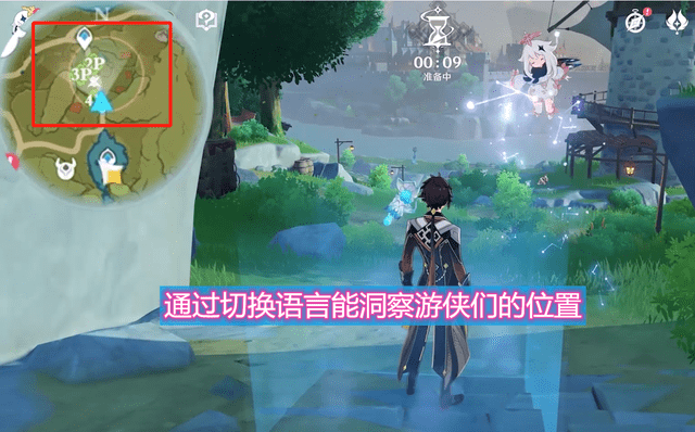 微博如何养：让你的账号快速增粉的秘诀