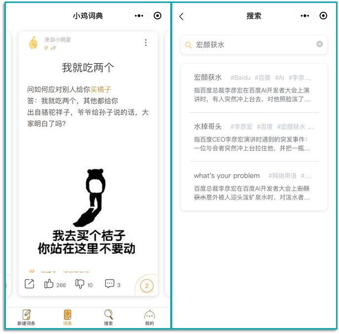 小红书如何举报帖子:手把手教你保护自己的网络环境