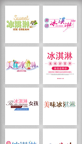 小红书怎么排版字体，轻松打造高级感！