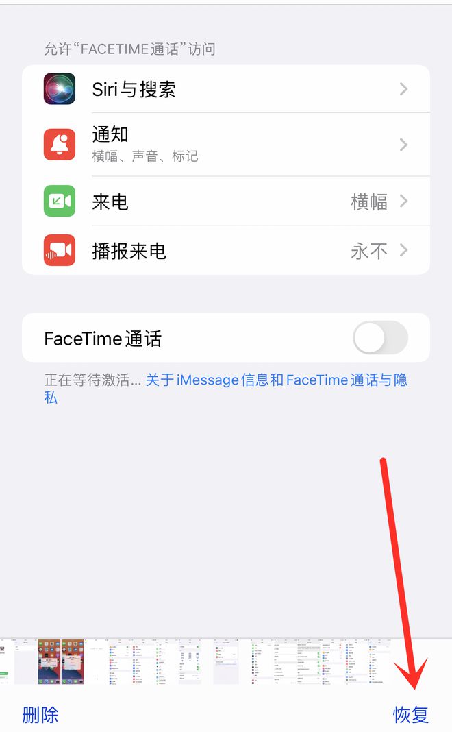 怎么删除微博照片的简单教程，让你的社交更自由