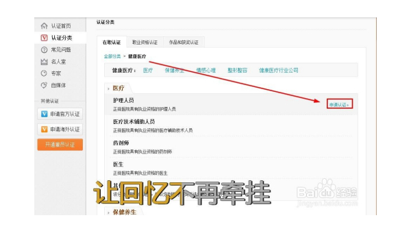 微博怎么保存原图?超简单的操作指南,教你轻松获取高清图片!