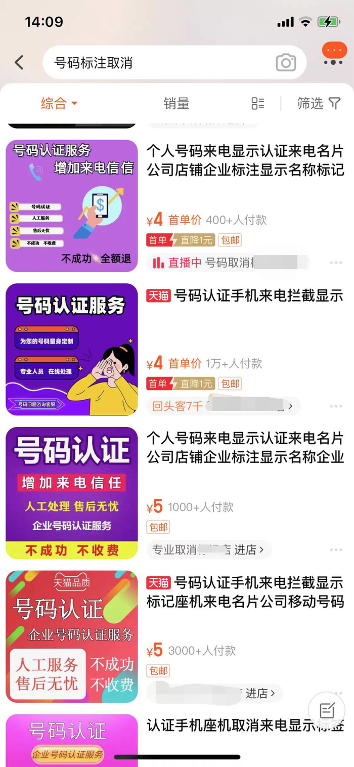 小红书怎么删掉评价?超详细操作指南来了!