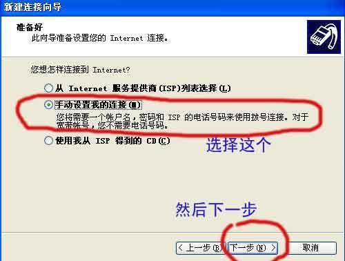 微博怎么扫码?手把手教你掌握快捷操作技巧