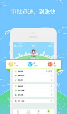 小红书PC端如何搜索——轻松获取你想要的内容