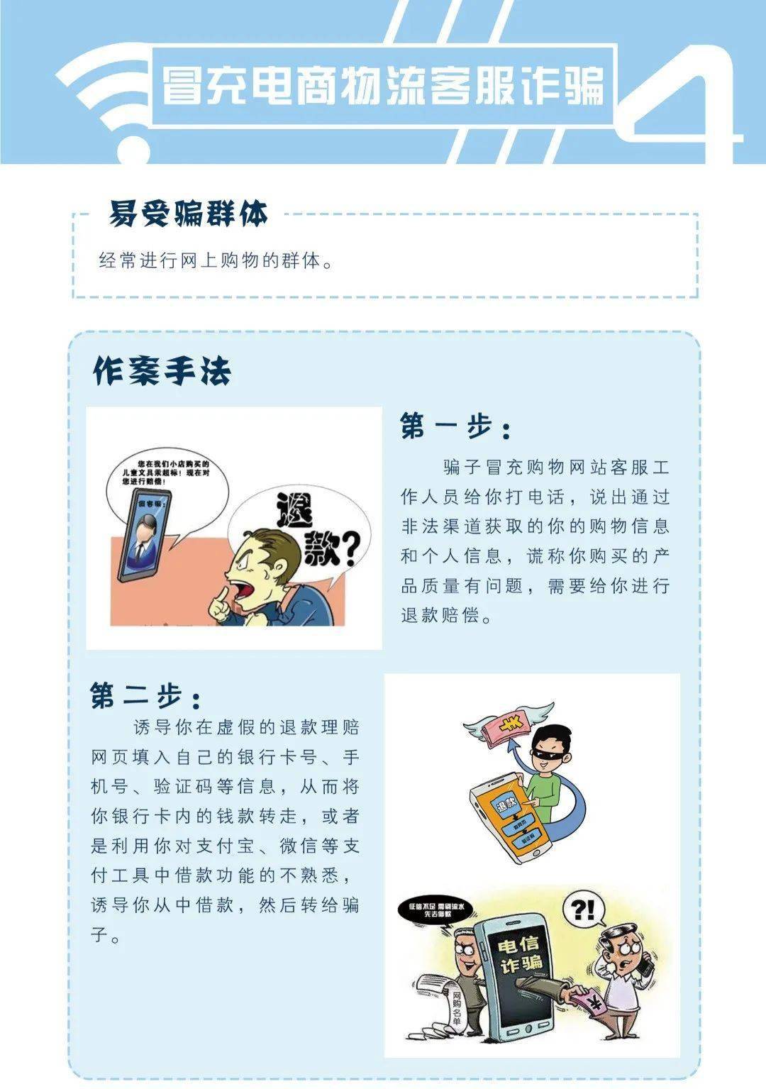微博如何取关所有人？一步搞定，让你的关注列表清空！