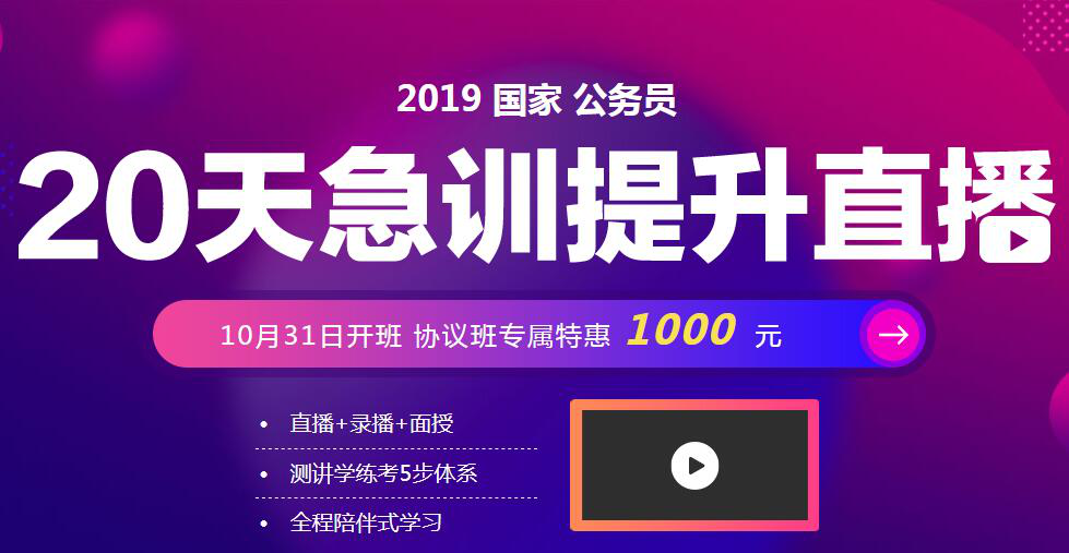 小红书如何放录播?全方位攻略助你轻松上手!