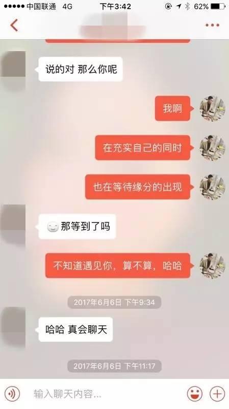 微博故事如何分好几段，轻松玩转微博短视频
