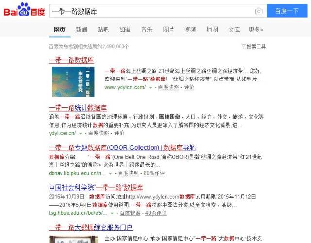 微博如何让人搜索不到？全面揭秘避开公众视野的秘诀