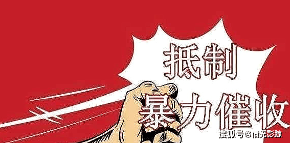小红书如何高效催付款？教你轻松拿回欠款