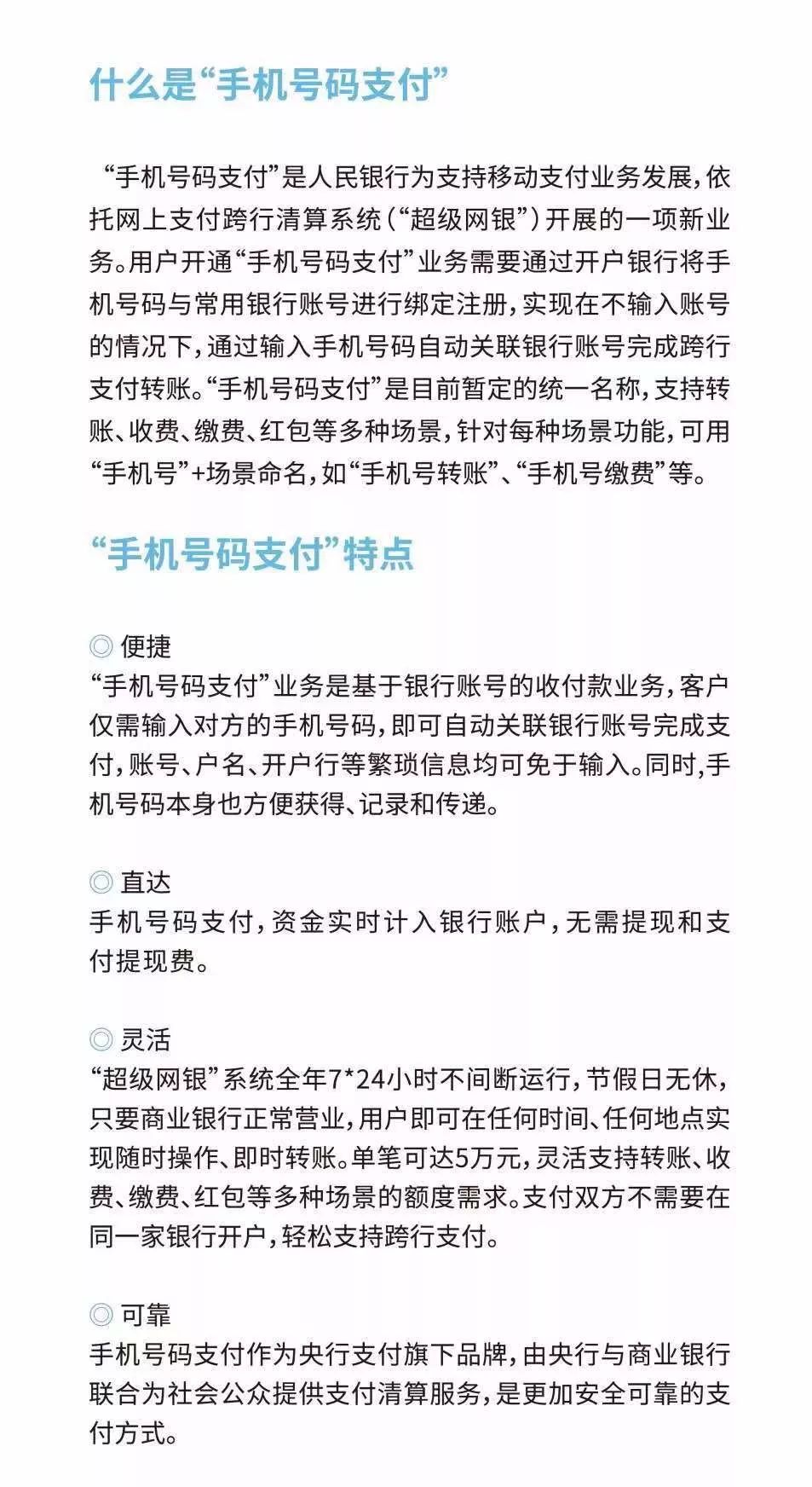 小红书如何高效催付款？教你轻松拿回欠款