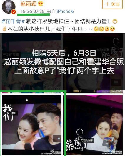 怎么删除微博内容:轻松掌控你的社交动态