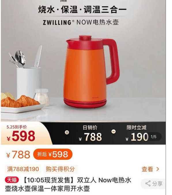 探索小红书内容合作的秘诀:品牌与创作者的双赢策略