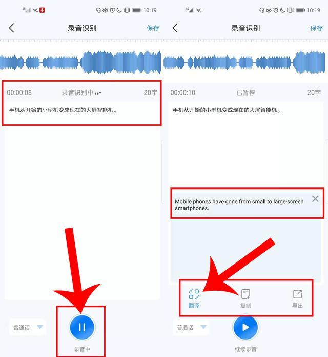 小红书文案去水印最全指南，一键搞定，轻松高效！